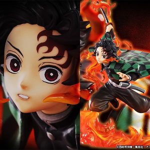 Figuarts Zero Tanjiro Kamado Demon Slayer Yaiba Sword Guard Ver