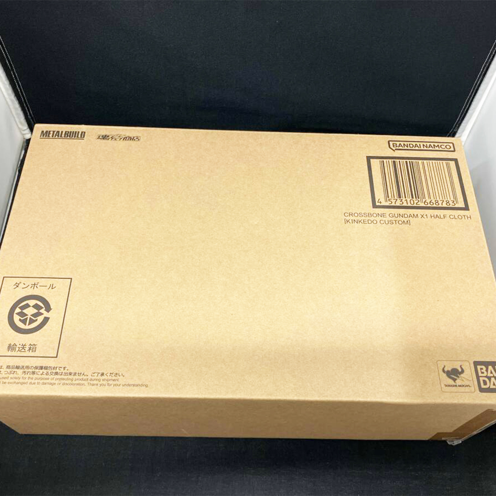Metal Build Crossbone Gundam X1 Half Cloth (kinkedo custom) - Image 2