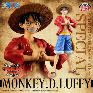 DXF The Grandline Series Special Monkey D Luffy