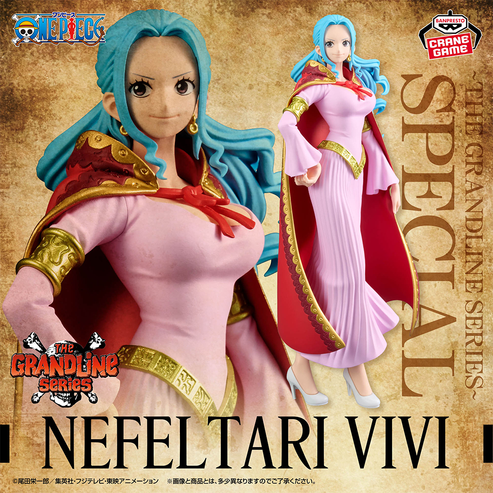 DXF The Grandline Series Special Nefeltari Vivi