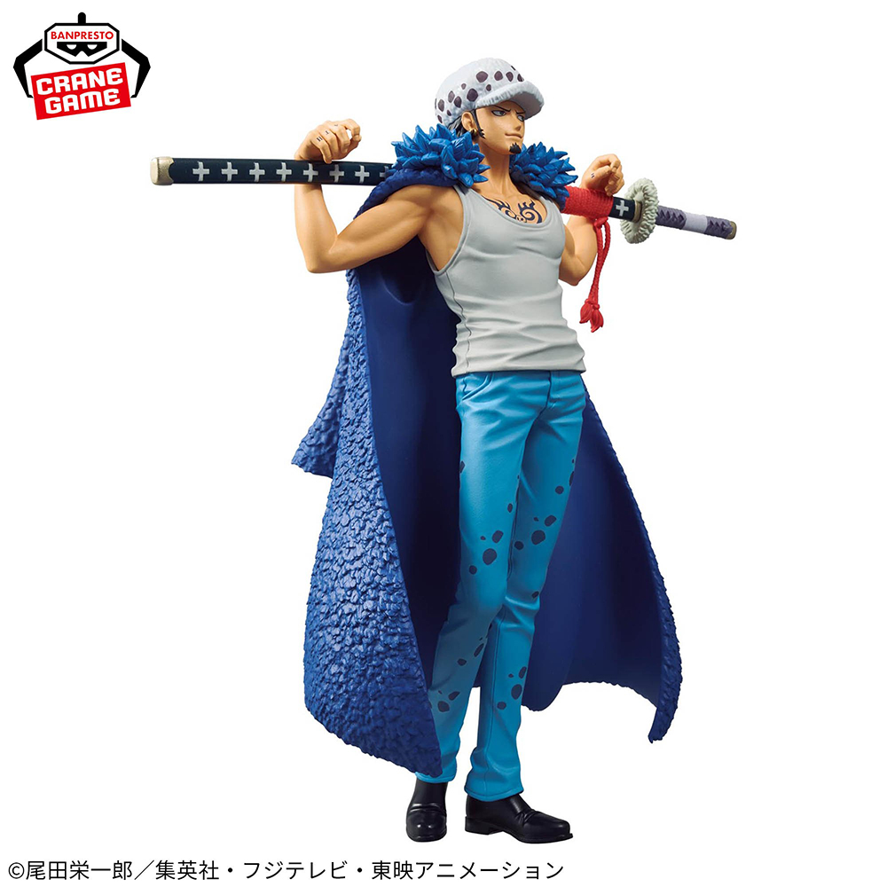 DXF The Grandline Series Special Trafalgar D Law - Image 5