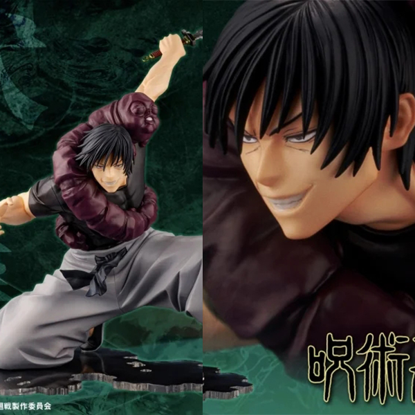 ARTFX J Toji Fushiguro - Jujutsu Kaisen