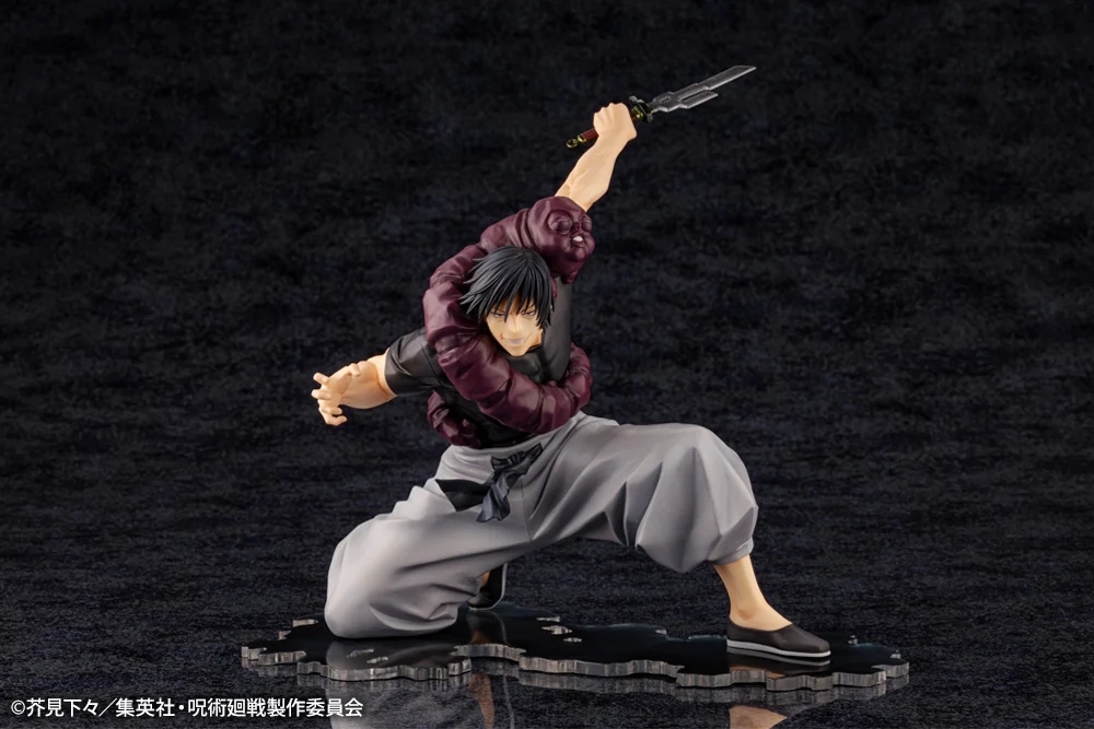 ARTFX J Toji Fushiguro - Jujutsu Kaisen - Image 10