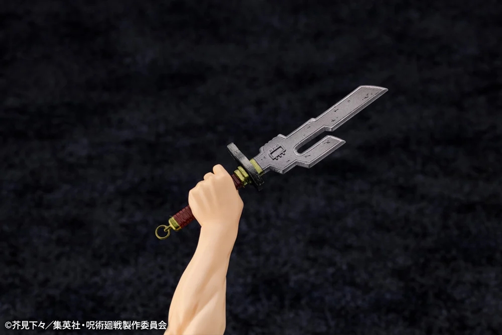 ARTFX J Toji Fushiguro - Jujutsu Kaisen - Image 4